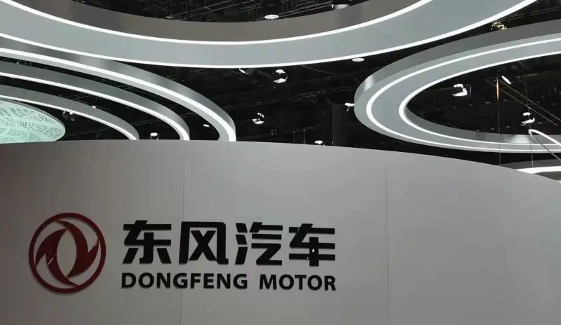 東風汽車博物館設計項目高效推進，明確時間節點