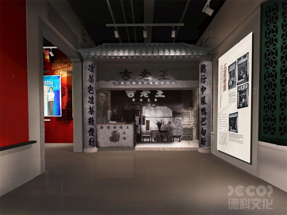 展館裝修公司如何處理展館裝修中的安全和保障問題？