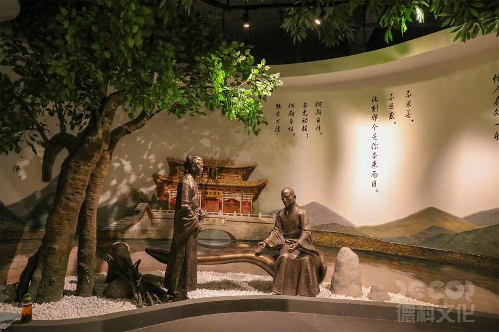 博物館裝修如何在展廳中創造出與展品歷史背景相符的環境和氛圍？