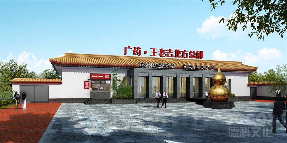 展廳設計公司如何應對展廳中的聲音控制和音響效果設計？