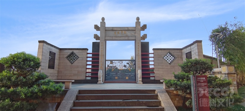 農(nóng)業(yè)科普館設(shè)計(jì)如何介紹農(nóng)村土地資源和農(nóng)業(yè)生態(tài)環(huán)境的可持續(xù)管理與保護(hù)？