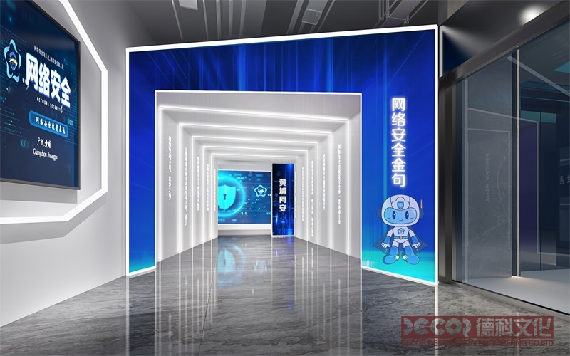 檔案規劃館設計中如何提供便利的檔案借閱和還回服務？