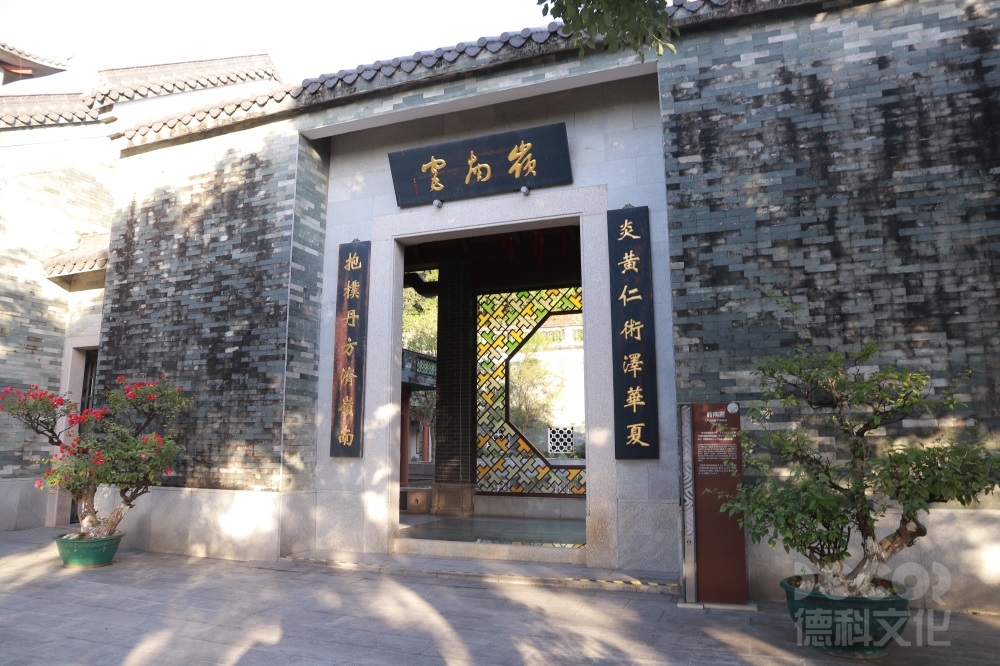 自然歷史展覽館設計的策展理念應如何形成？