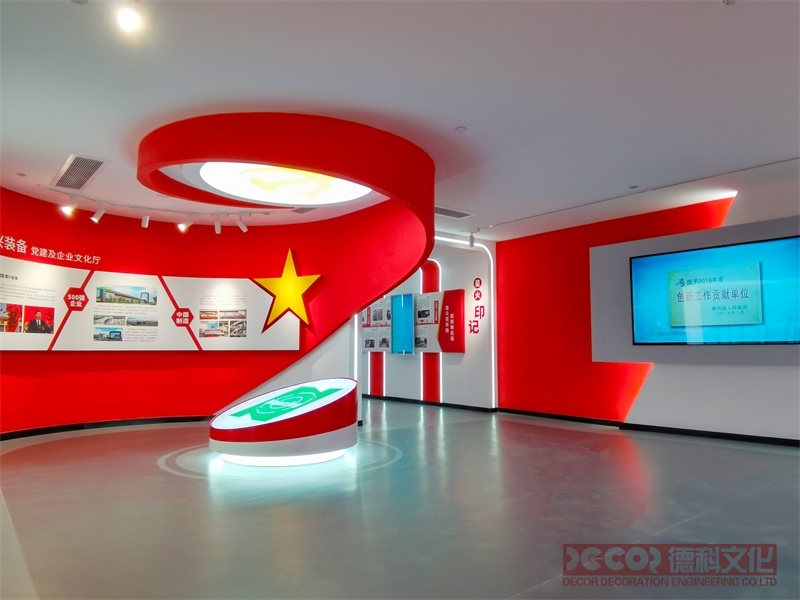 紅色展館的展陳設計有哪些特點？