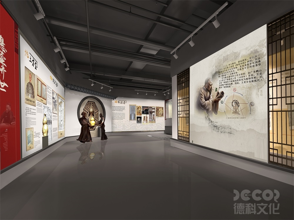 博物館裝修如何防止溫濕度波動對展品的損害？