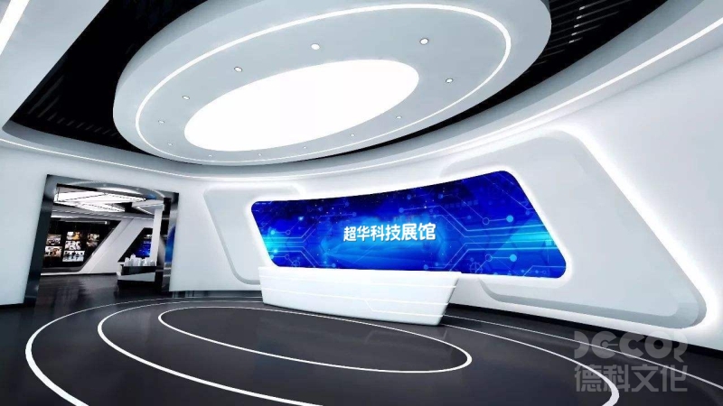 展廳設計中，科技公司如何利用色彩來突出品牌形象？