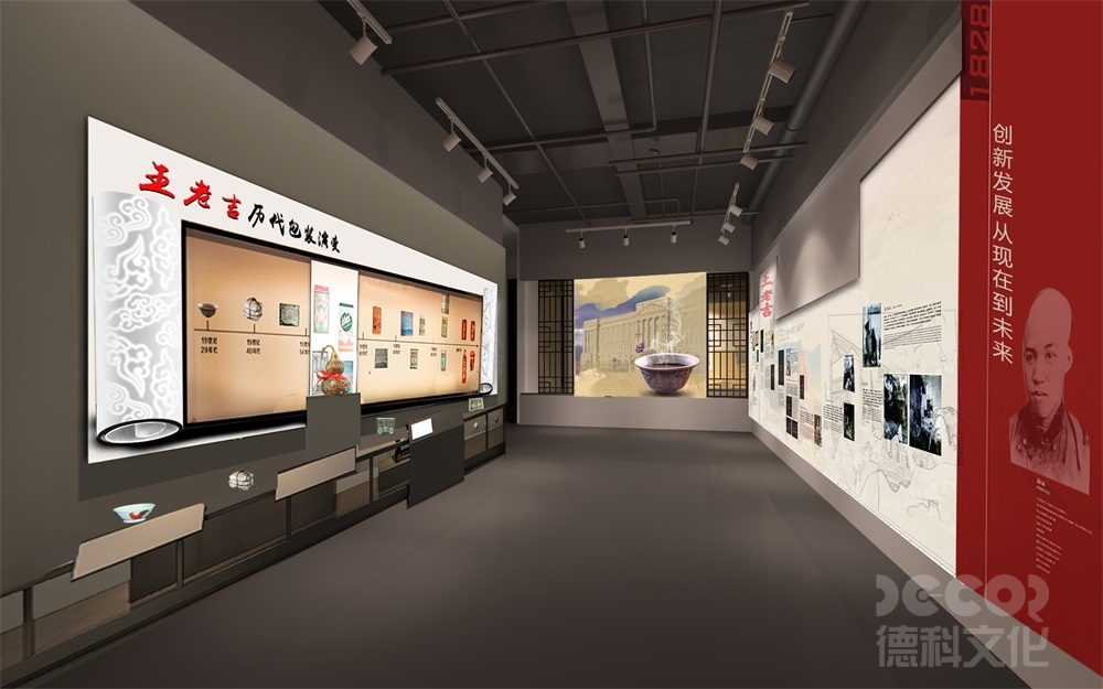 博物館裝修展柜的玻璃如何選擇以保護展品？