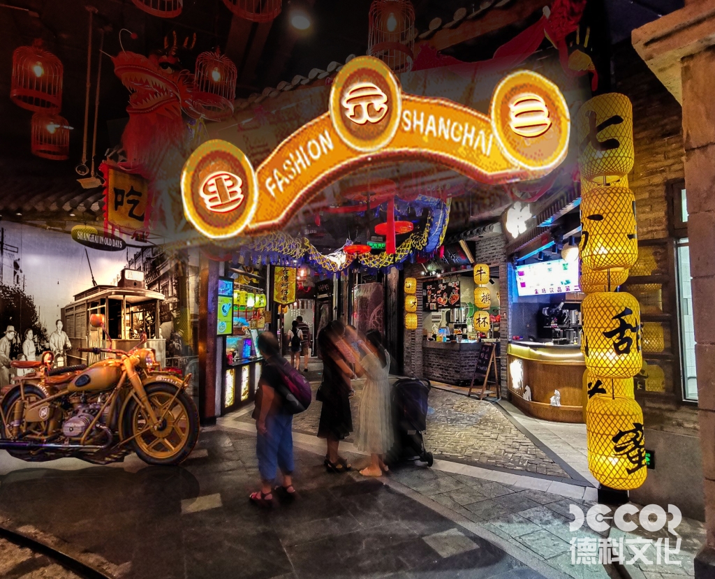 鐵路博物館設(shè)計是否設(shè)計“鐵路與城市發(fā)展”互動地圖？